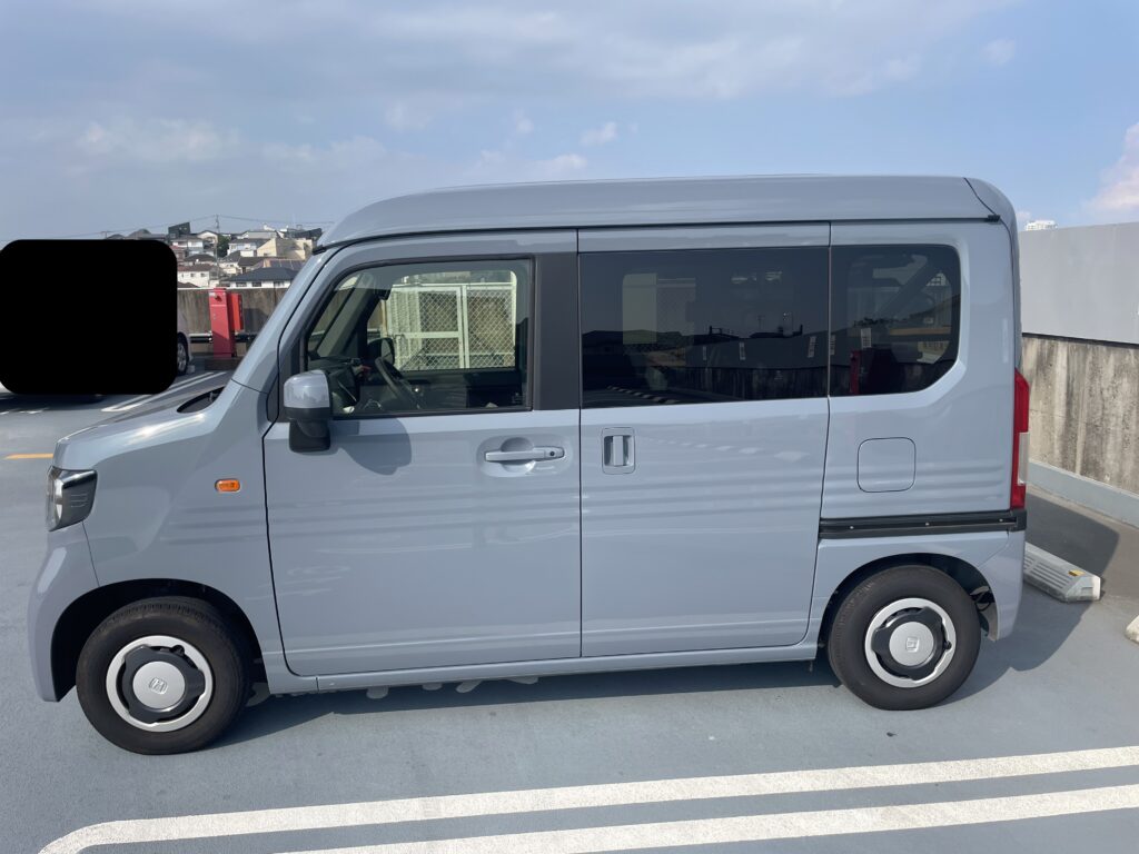N-VAN