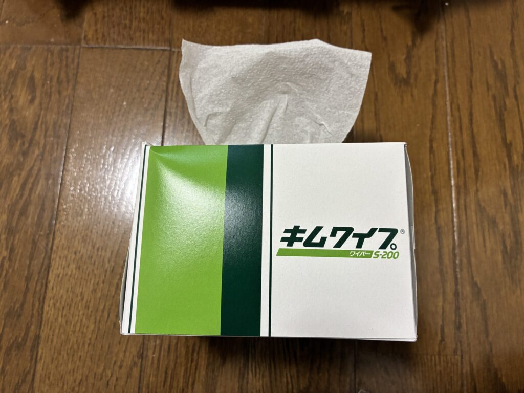 キムワイプ